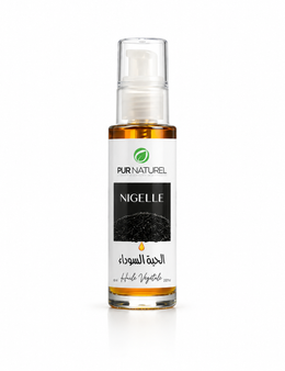 Huile végétale - Nigelle - 60 ml