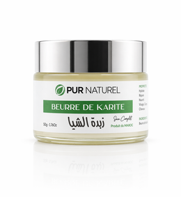 Beurre de Karité - 50g