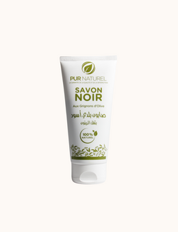 Savon noir - Huile de grignon d'olive - 150g