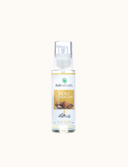 Argan cosmétique biologique certifiée COSMOS - 60 ml