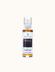 Huile végétale - Nigelle - 60 ml