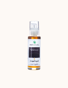 Huile végétale - Nigelle - 60 ml
