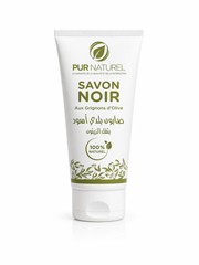 Savon noir - Huile de grignon d'olive - 150g