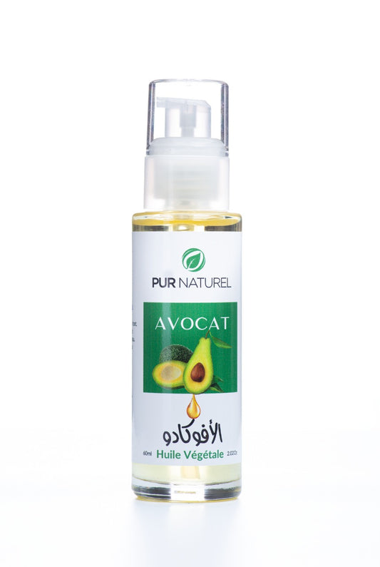Huile végétale - Avocat - 60 ml